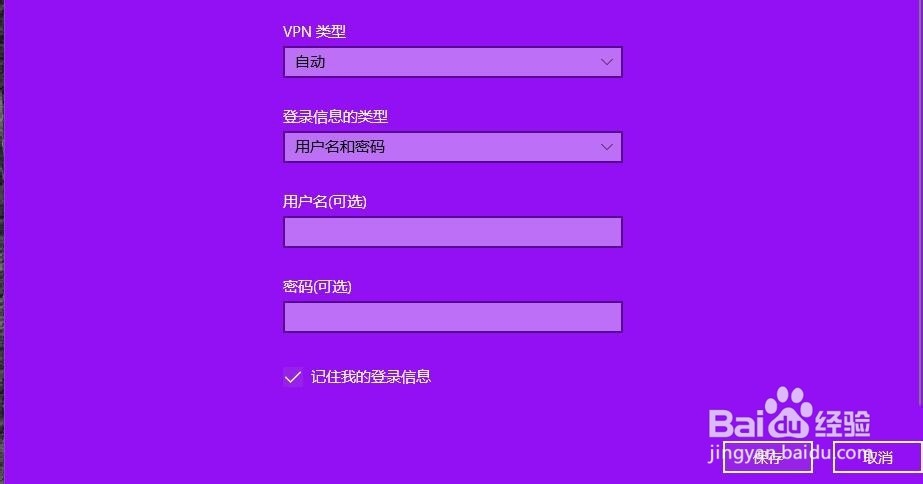 vlive直播打不开了怎么办