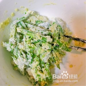 教你怎么做好吃的超级下饭的面煎辣椒