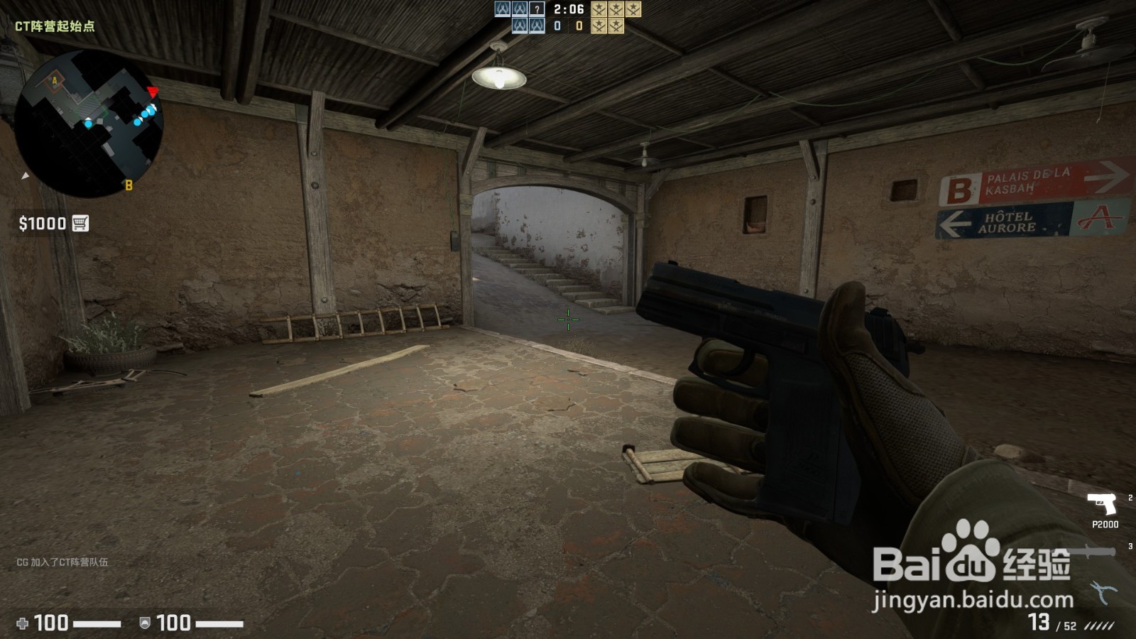 csgodemo怎么录制