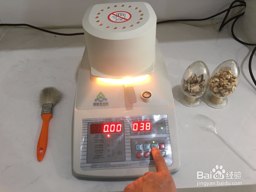 山茶籽水分测定仪操作方法及注意事项