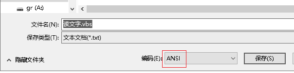 电脑怎么发音英语