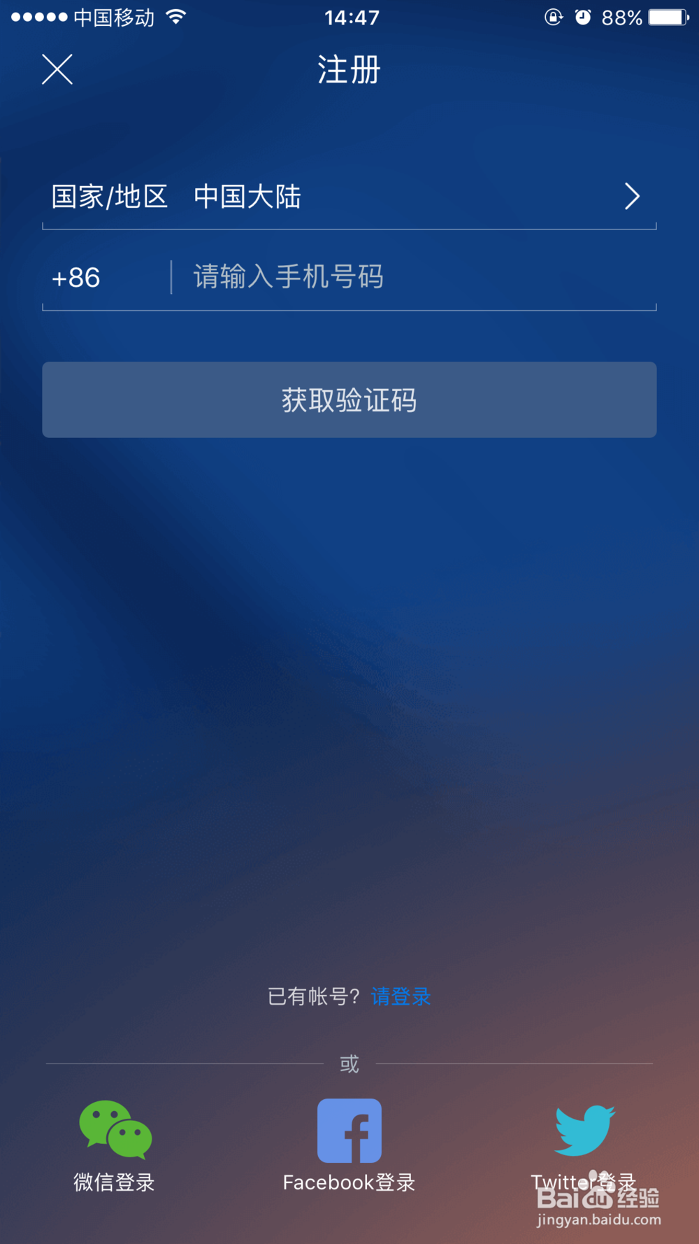 没有50万如何开通港股账户