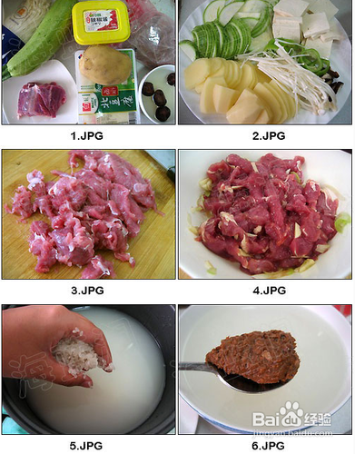 咕嘟咕嘟直冒泡的正点美味【鲜族大酱汤】