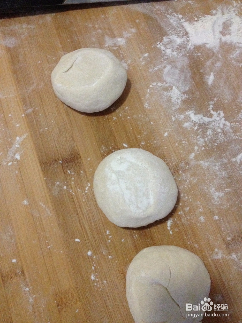 美味的千层肉饼的做法