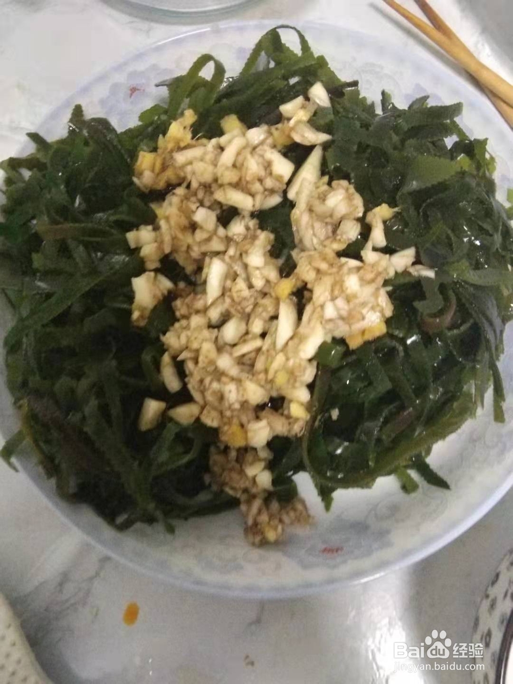 夏季凉拌海带丝的制作方法