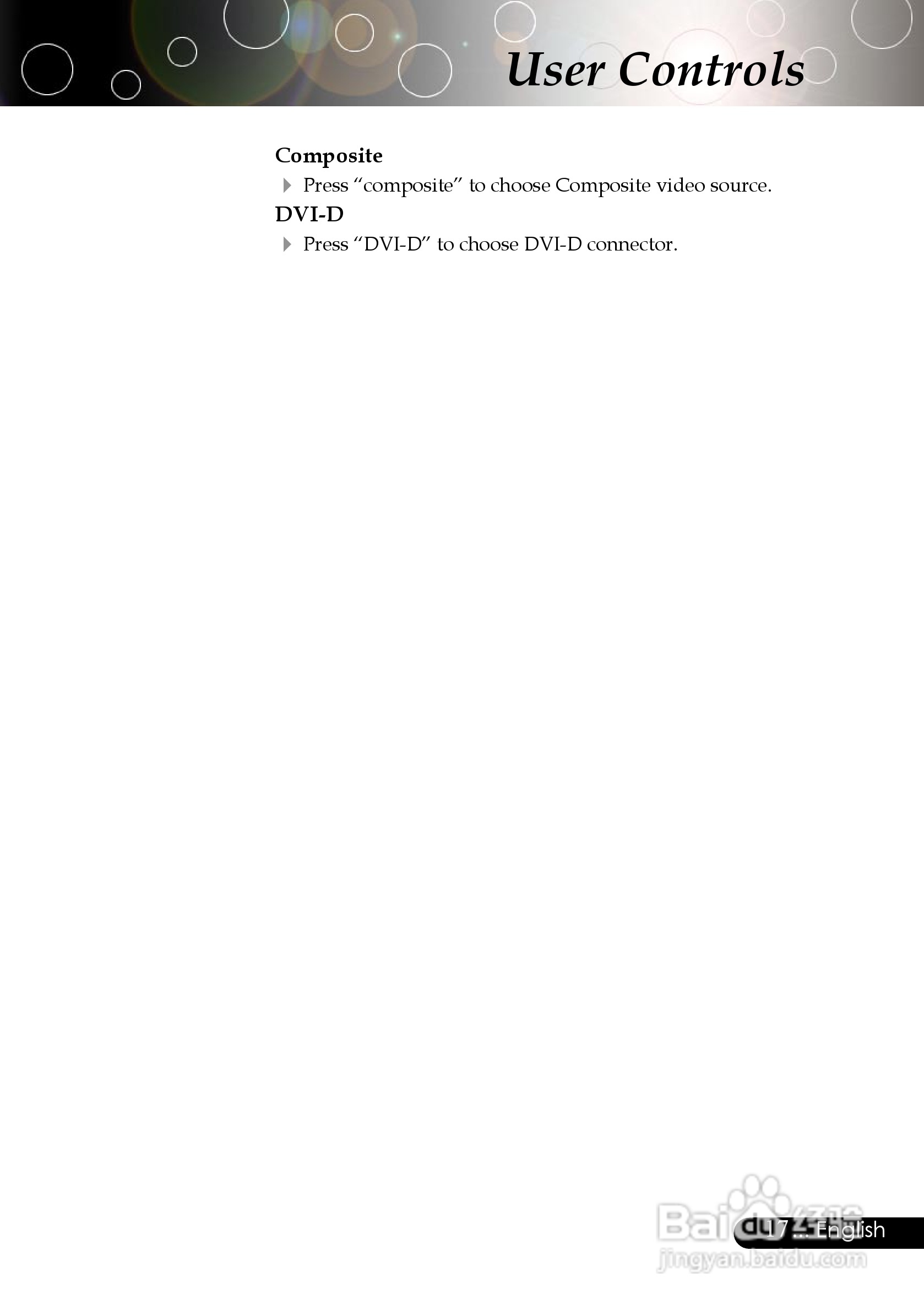 奥图码 DP7259投影机说明书:[2]