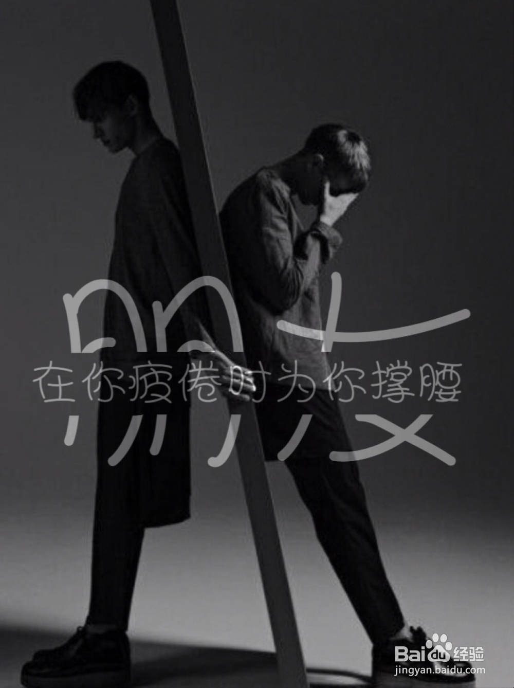 怎样的朋友才算