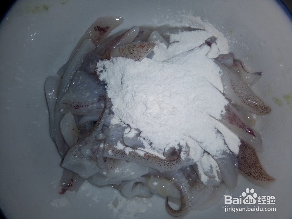 在家制作香辣鱿鱼