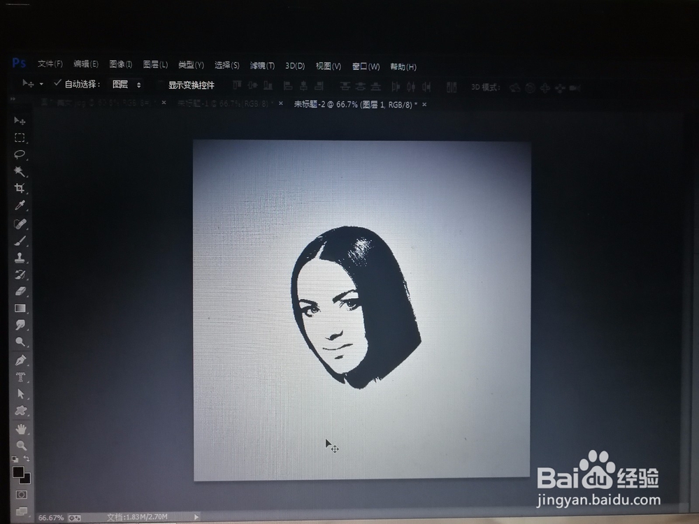 怎么使用ps星空梦幻头像！！！