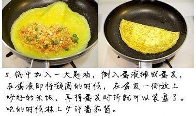吃货自己做：[14]手把手教你蛋包饭