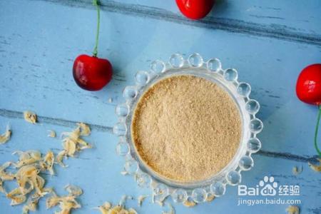 自制高钙粉，纯天然的补钙调味料，你家宝宝一定没吃过