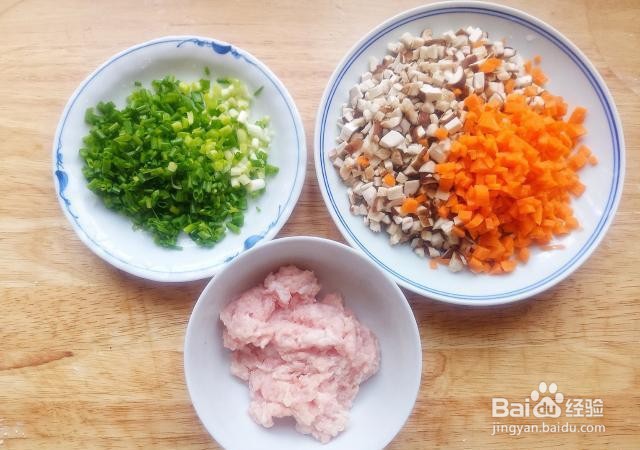 家庭自制饺子皮版烧麦