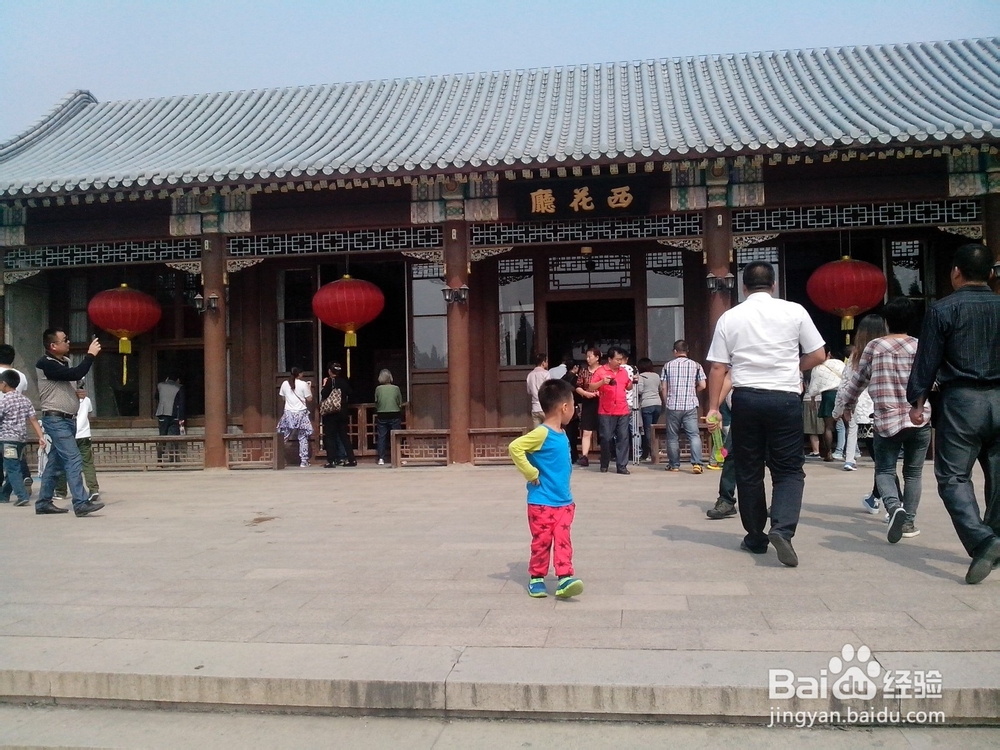 十一上海至苏北旅游攻略：[6]总理故居+纪念馆