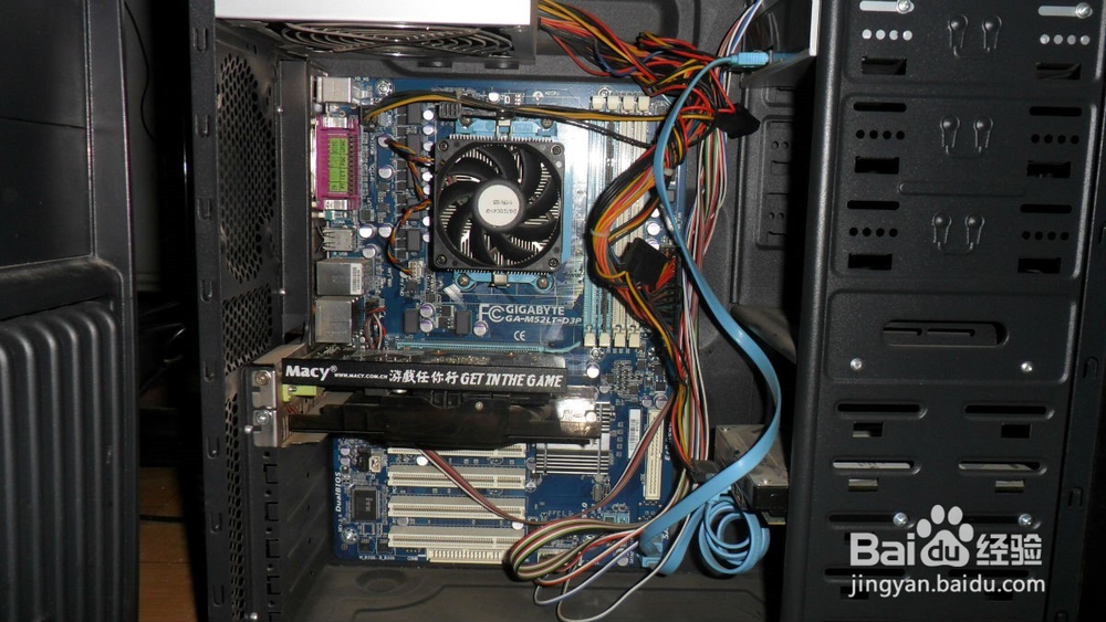 恶搞教学（二十六）