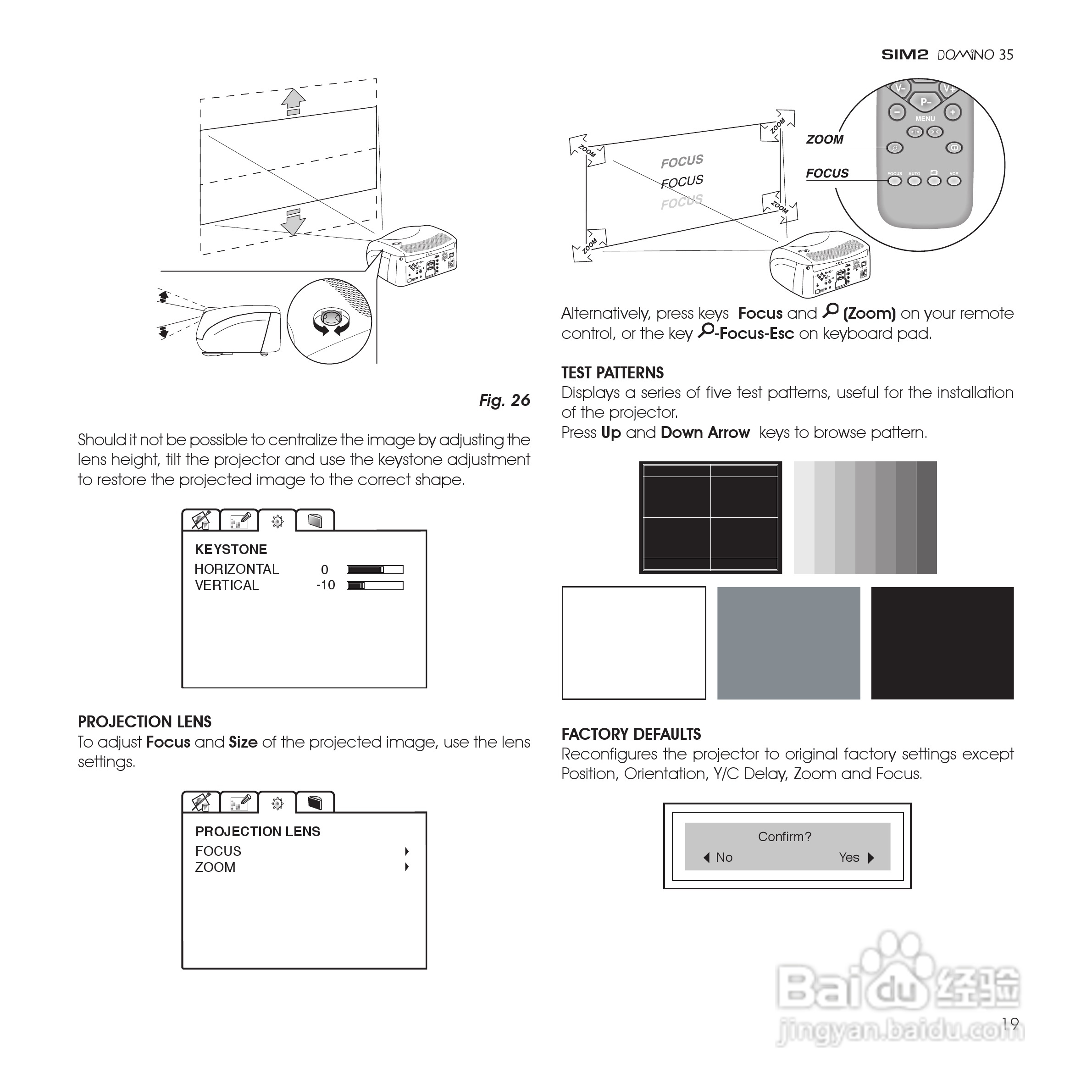 SIM2 DOMINO 35投影机说明书:[3]