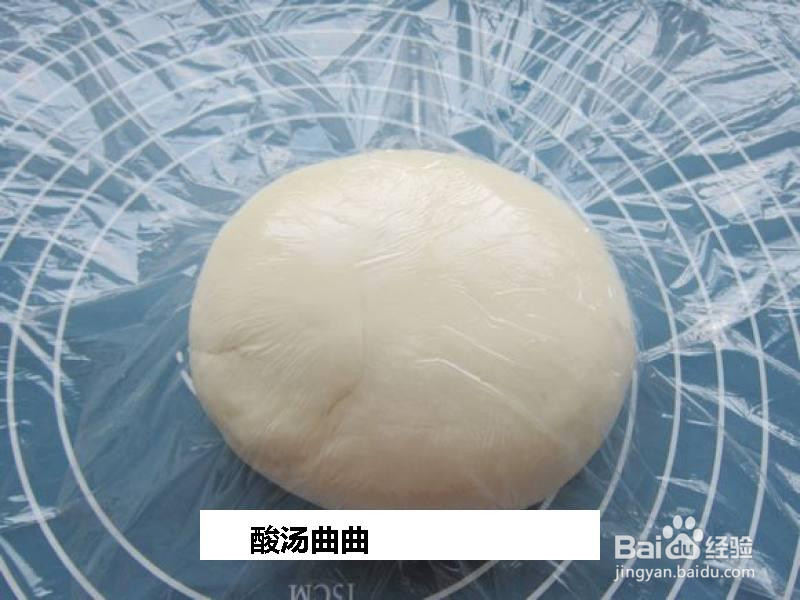 酸汤曲曲的做法