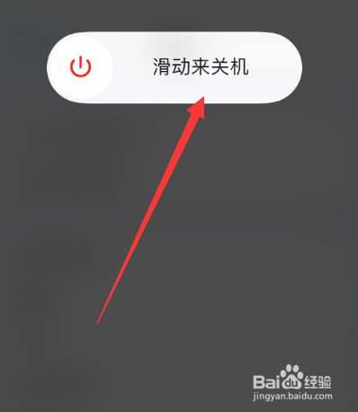 苹果接电话没声音怎么回事
