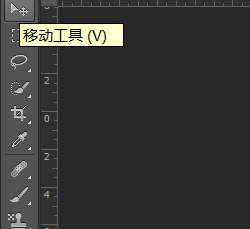 怎么把照片上的人物的腿拉长