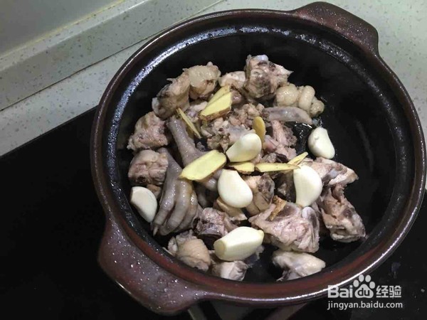 黄焖鸡米饭的做法