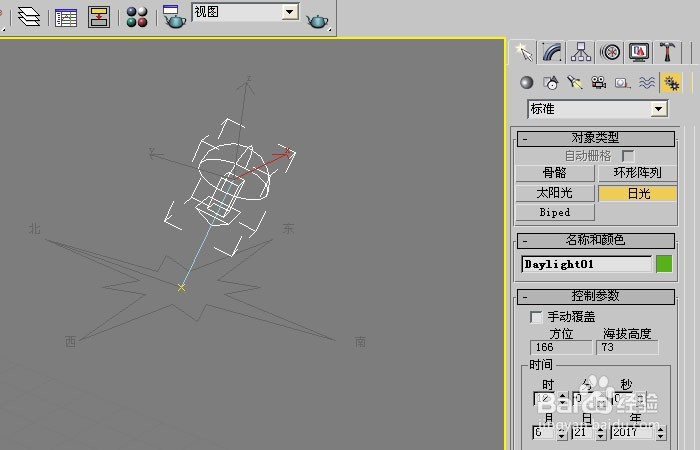 在家教孩子三维动画之标准系统