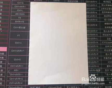 2021元旦简单画画