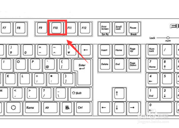电脑启动蓝屏0x0000007b怎么解决
