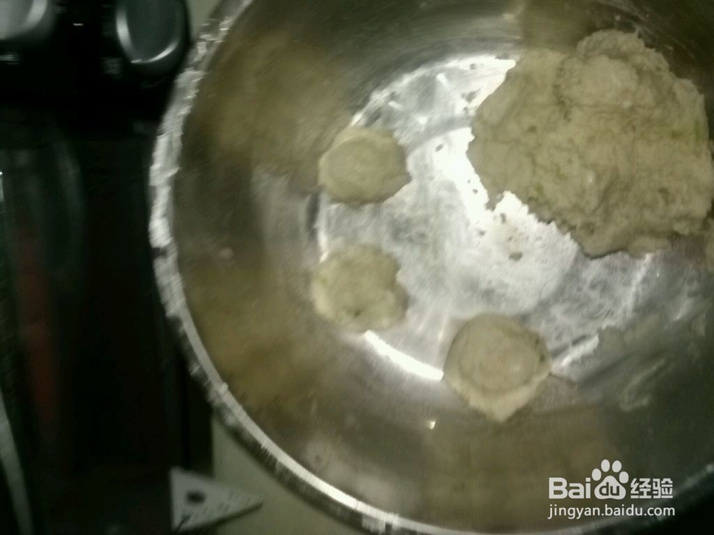 陕北小吃黑愣愣的做法