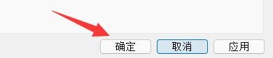 如何设置谷歌地球导航开启反转鼠标滚轮缩放方向