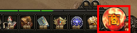 战国无双绑定元宝获得方式