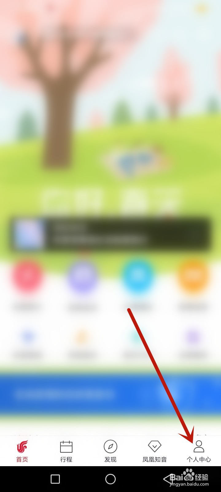 团队机票如何预订