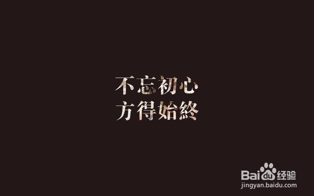 恋人之间怎样相处