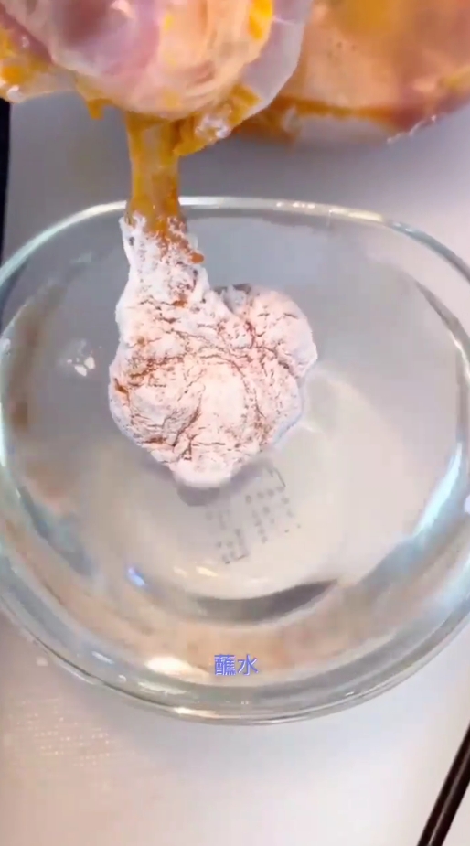 怎么做炸鸡翅根