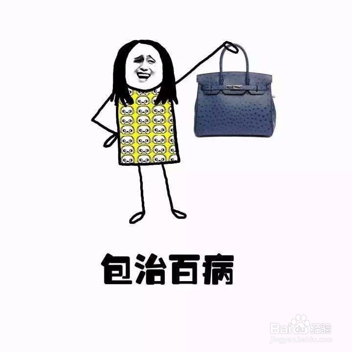 如何让别人与自己成为亲密友人