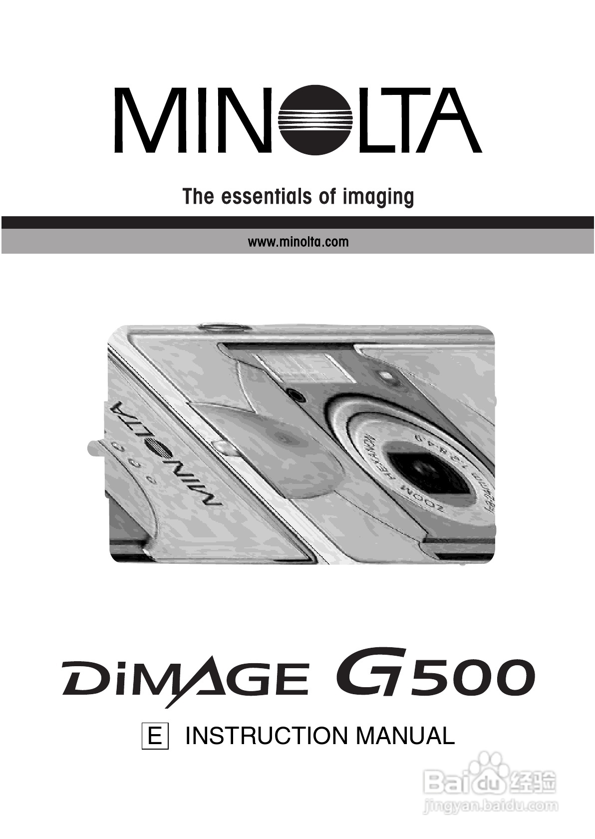 柯尼卡美能达 DiMAGE G500数码相机说明书:[1]