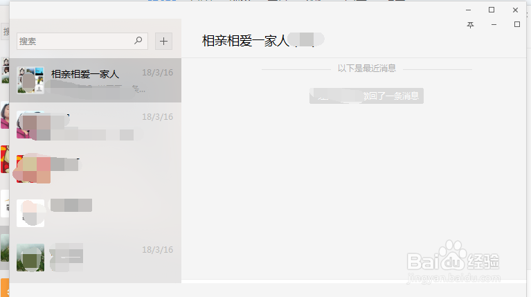 公众号从零开始积累粉丝怎么做