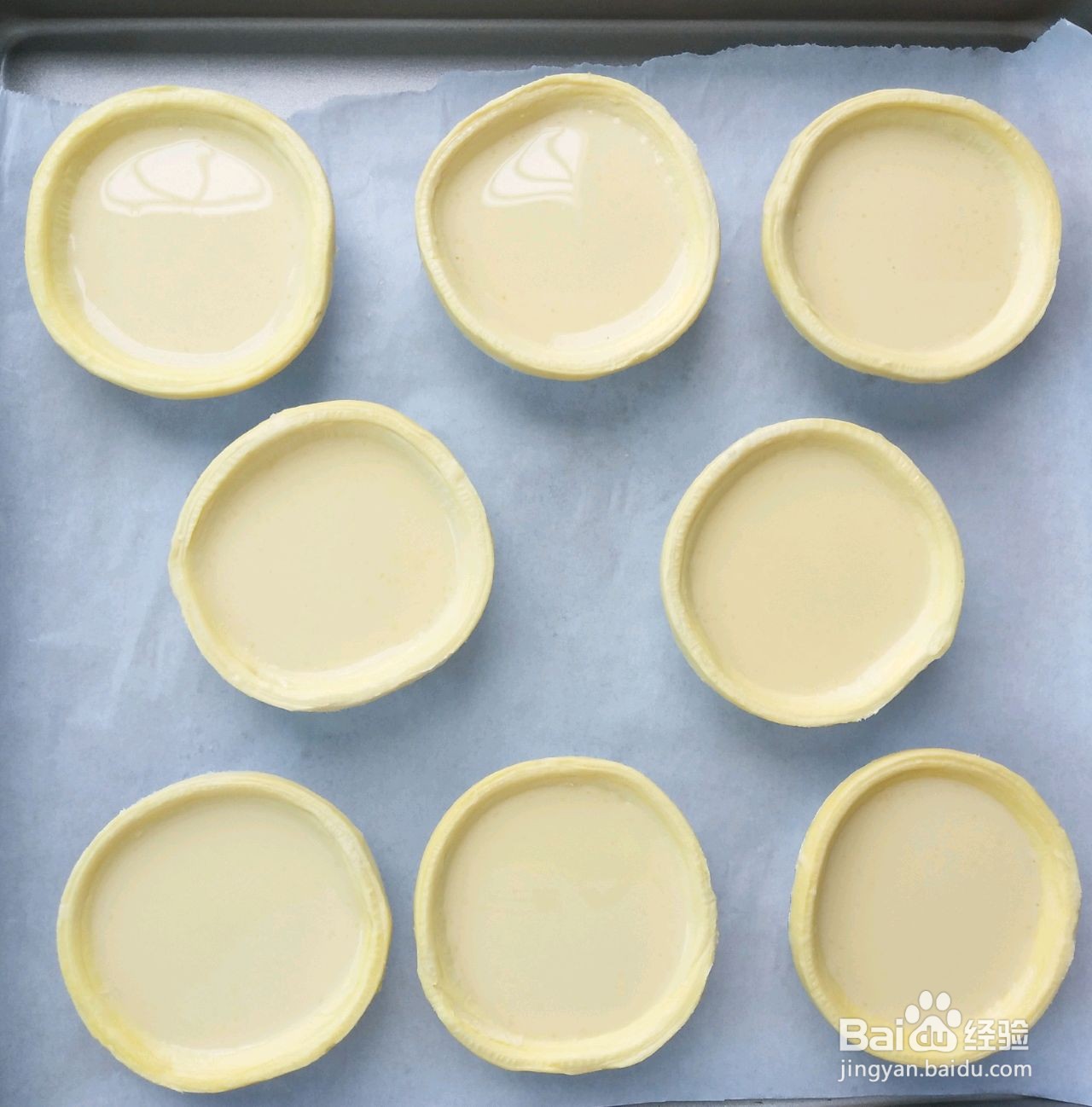 葡式蛋挞的做法
