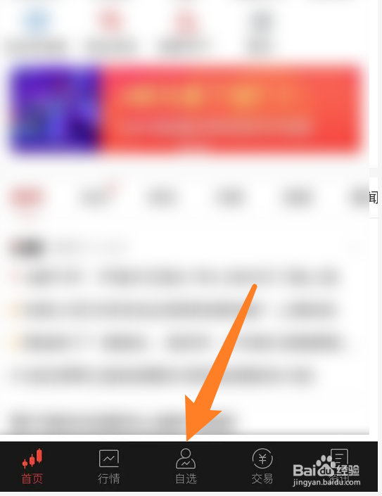 股票五周线怎么看