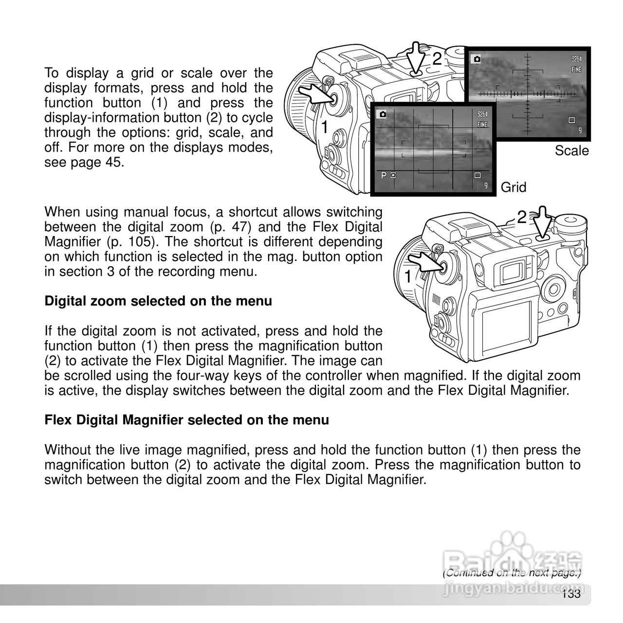柯尼卡美能达 DiMAGE A2数码相机说明书:[14]
