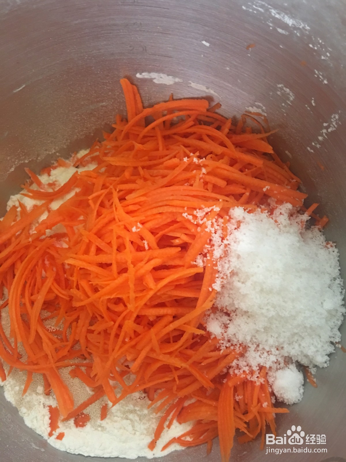 胡萝卜餐包怎么做