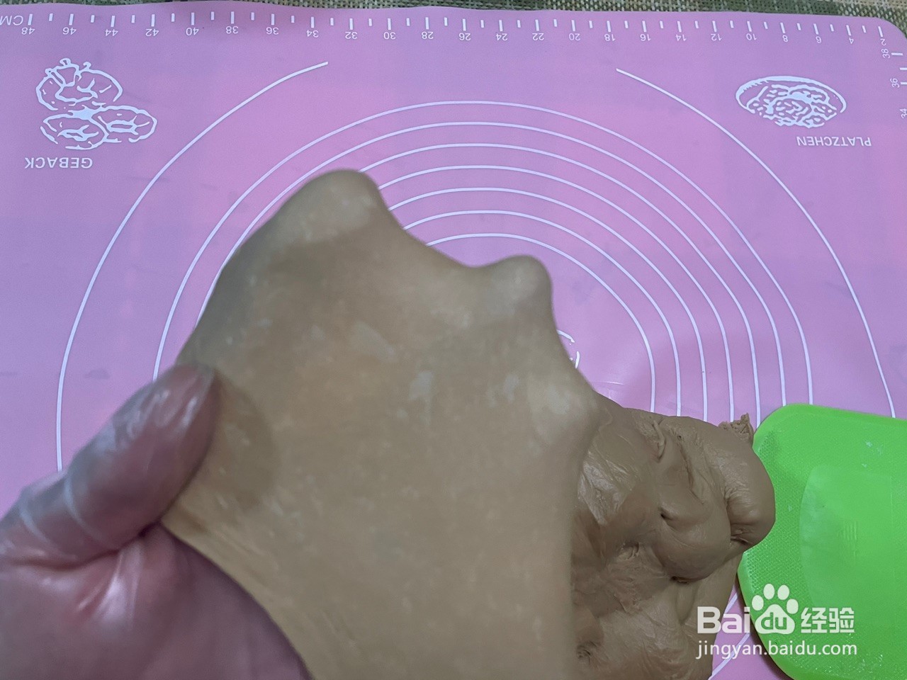 黑糖红枣核桃包