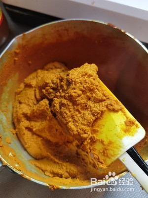 姜黄膏的做法