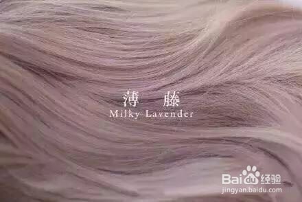 6种色系染发参考,老百姓秒变小仙女