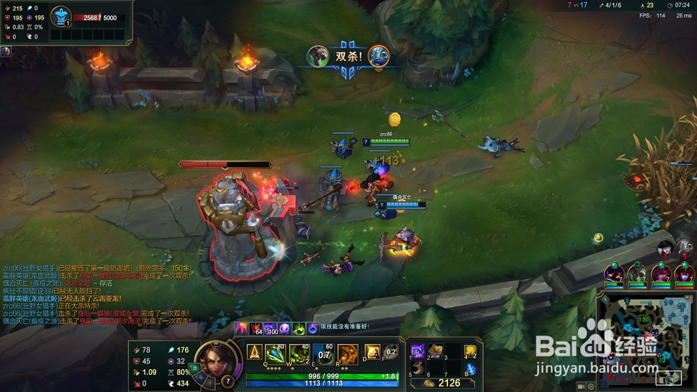 lol无限火力豹女玩法攻略