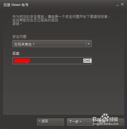 Unturned游戏全攻略：[1]游戏下载安装