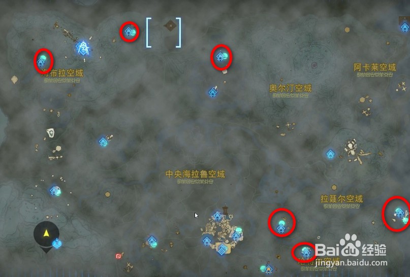 塞尔达传说王国之泪左纳乌设备扭蛋机位置在哪