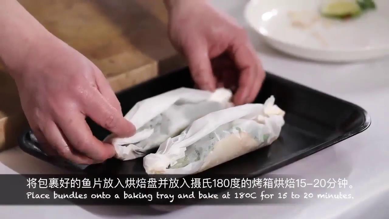 如何做烘焙纸包加拿大红鱼