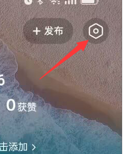 今日头条APP怎样开启大字模式?