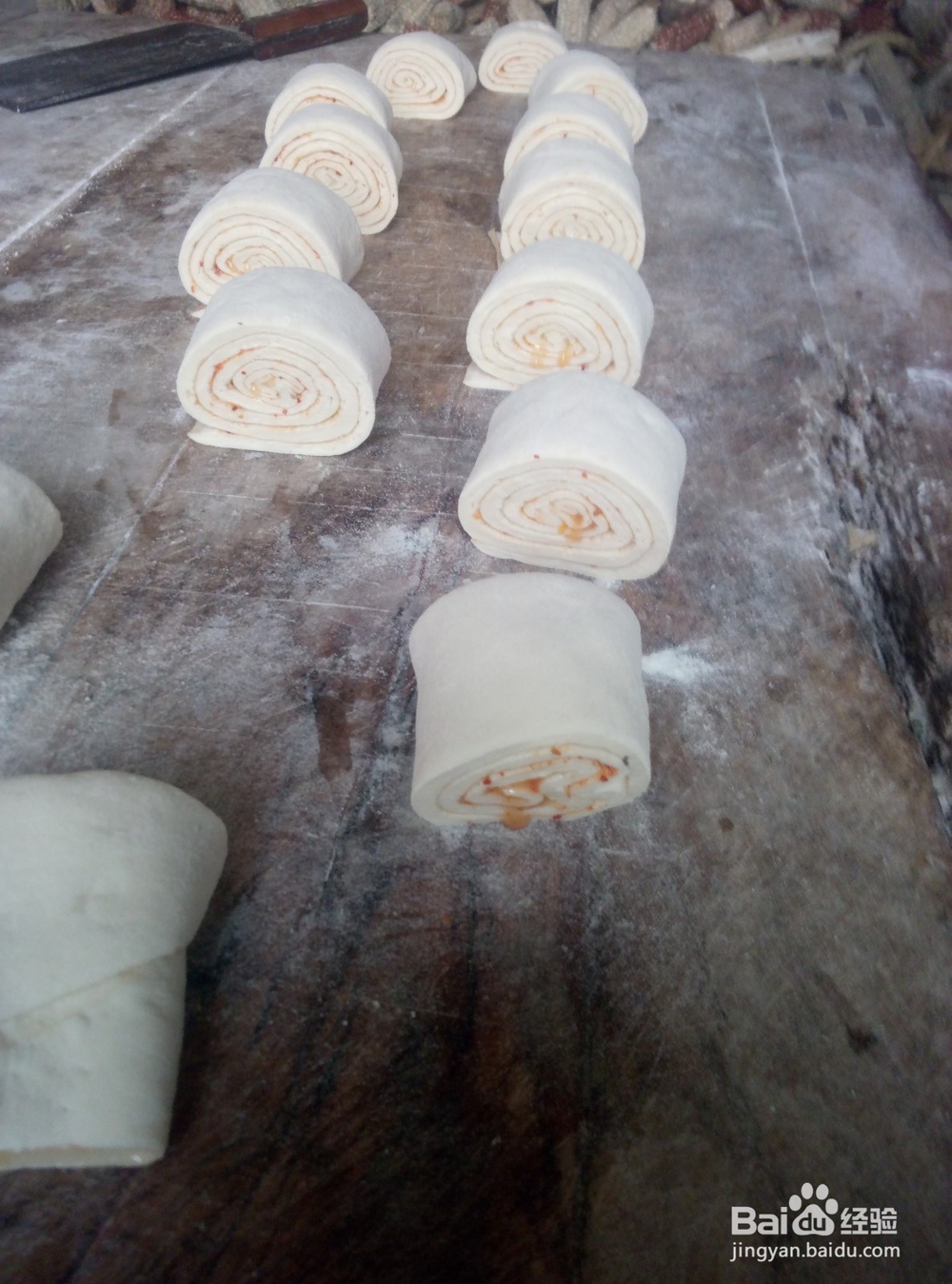 油馍花卷的制作方法