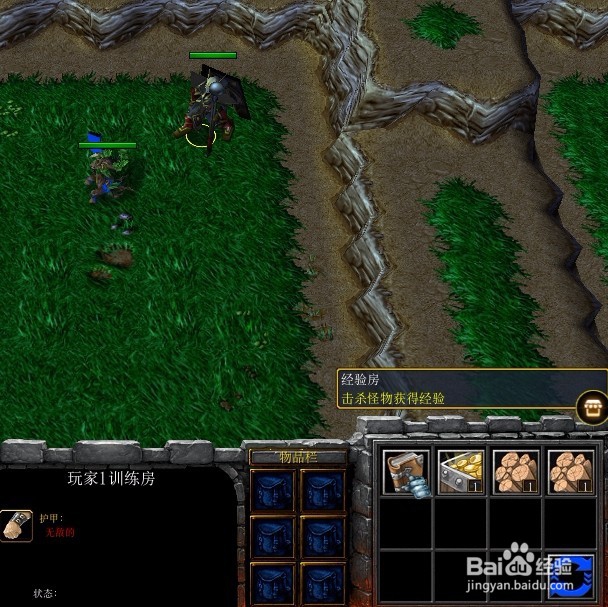 疯神狂狱正式版开局设置流程完美攻略