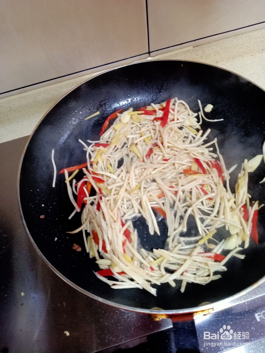低脂好吃的芋头丝炒牛肉丝